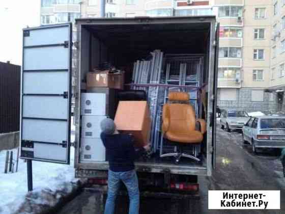 Грузоперевозки Воскресенск