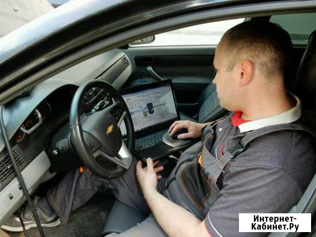 Компьютерная диагностика. Автоэлектрик Санкт-Петербург - изображение 1