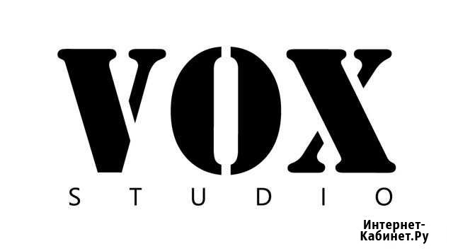 Уроки вокала Студия VOX Сочи - изображение 1