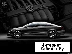 Такси Межгород,Трансфер Таганрог - изображение 1