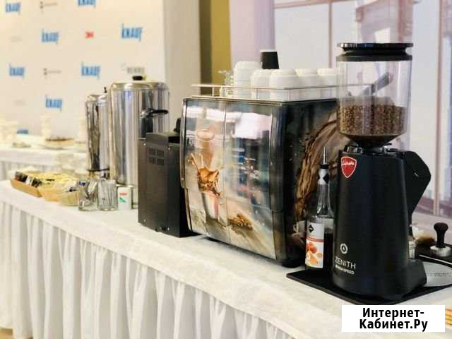 Кофе-бар выездной FQB(FastQualityBar) Москва - изображение 1