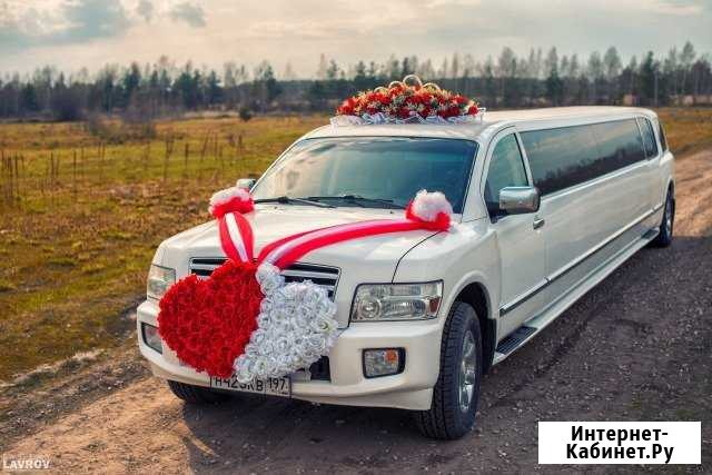 Прокат Лимузина-Джипа Infiniti QX56 Орехово-Зуево - изображение 1
