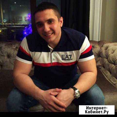 Риэлтор Казань - изображение 1