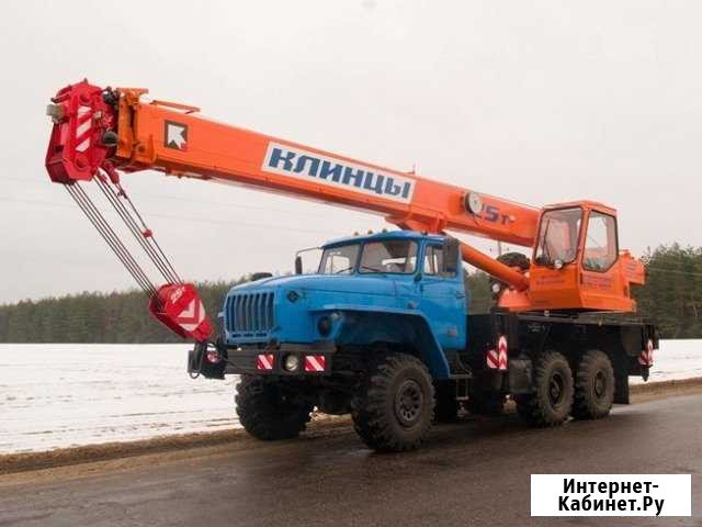 Услуги автокран вездеход 25 тон, кран-манипулятор Углич - изображение 1