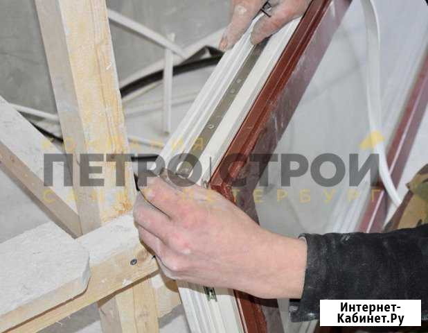 Ремонт, покраска, утепление, установка окон Петергоф - изображение 1