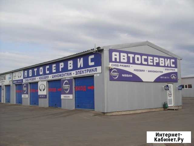 Автосервис Nissan Infiniti Москва - изображение 1