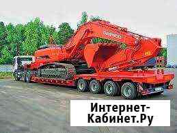 Услуги трала Новосибирск