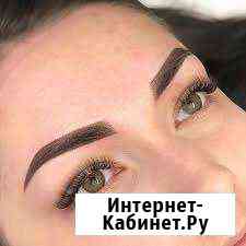 Пудровое напыление бровей Кемерово