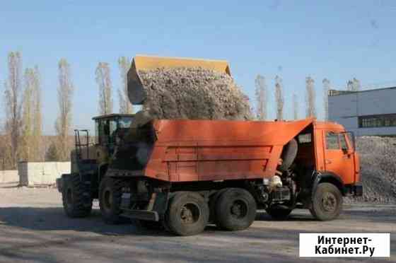 Вывоз мусора самосвалы 20 кубов Санкт-Петербург