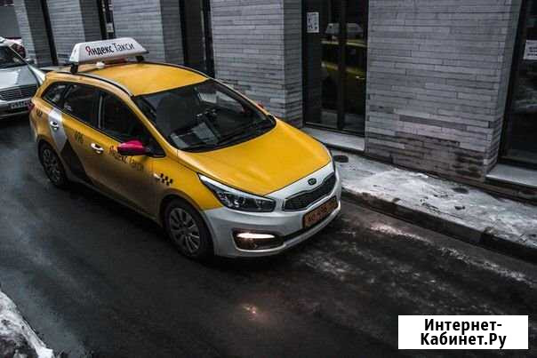 Аренда авто под такси Люберцы - изображение 1