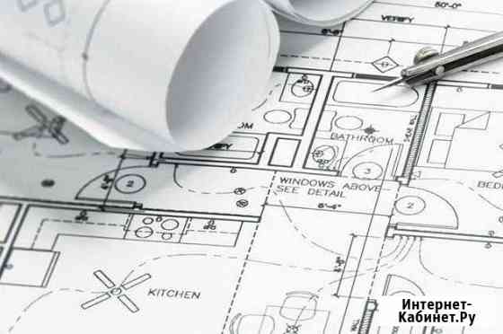 Выполнение чертежей в autocad Волжский Волгоградской области