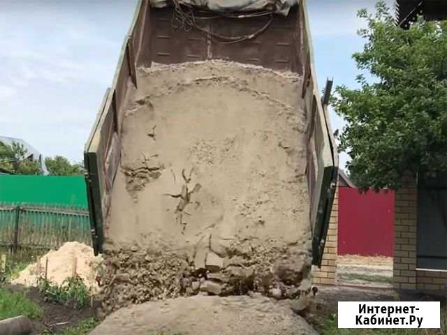 Вывоз строительного мусора. Доставка песка сыпучки Аксай - изображение 1