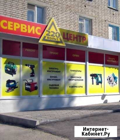 Ремонт электроинструмента. Ремонт бензоинструмента Калуга - изображение 1