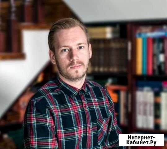Тендеры, аукционы, 44фз, 223фз, регистрация в еис Волгоград - изображение 1