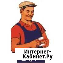 Вывоз строительного мусора,металлолома,грузчики Казань - изображение 1