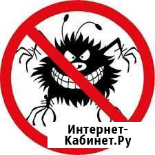 Дезинсекция, Дезинфекция, Дератизация Армавир - изображение 1