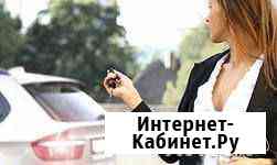 Установка Иммобилайзеров Секреток Автозапуск Москва