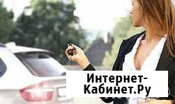 Установка Иммобилайзеров Секреток Автозапуск Москва - изображение 1