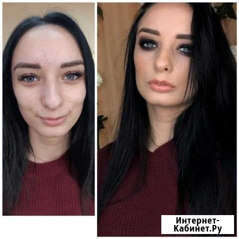 Визажист, макияж Самара - изображение 1