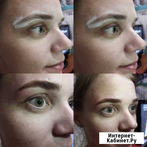 Коррекция и окрашивание бровей Красноярск - изображение 1