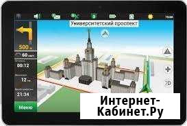 Обновление и установка карт navitel Абакан - изображение 1