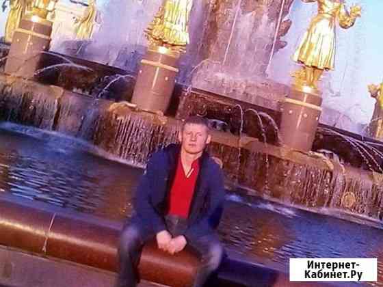 Компьютерная Помощь Мурино