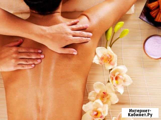 Массаж не интимный Белгород - изображение 1