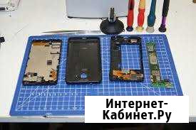 Ремонт телефонов, планшетов, ноутбуков Тюмень - изображение 1