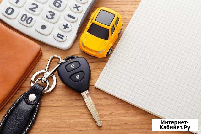 Заполню договор купли-продажи тс Сызрань - изображение 1