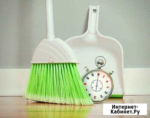 Уборка квартир Нижний Новгород - изображение 1