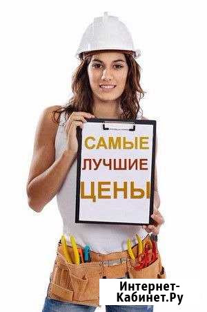 Ремонт квартир Кунгур - изображение 1