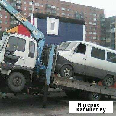 Отогрев авто, тех. помощь на дороге,сто Норильск - изображение 1