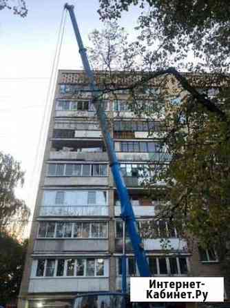 Аренда автокрана Москва