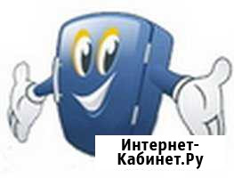 Ремонт холодильников на дому. Омск и область Омск - изображение 1