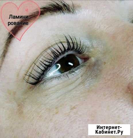 Ламинирование и окрашивание ресниц Грязи - изображение 1