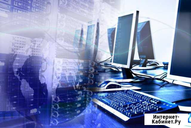 Ремонт компьютеров и ноутбуков, установка Windows Сочи - изображение 1