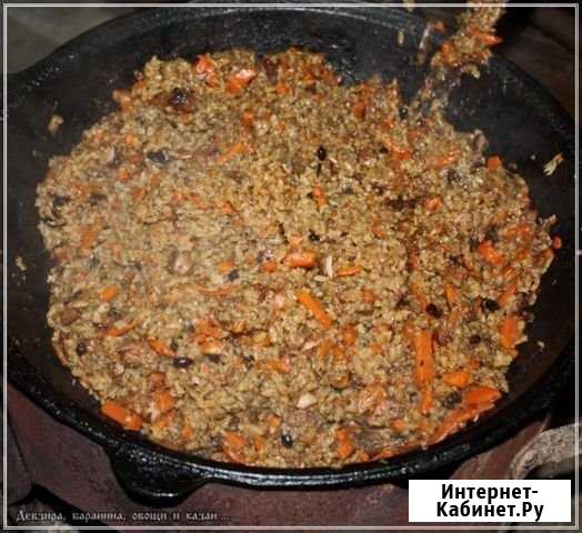 Плов с доставкой Красноярск - изображение 1
