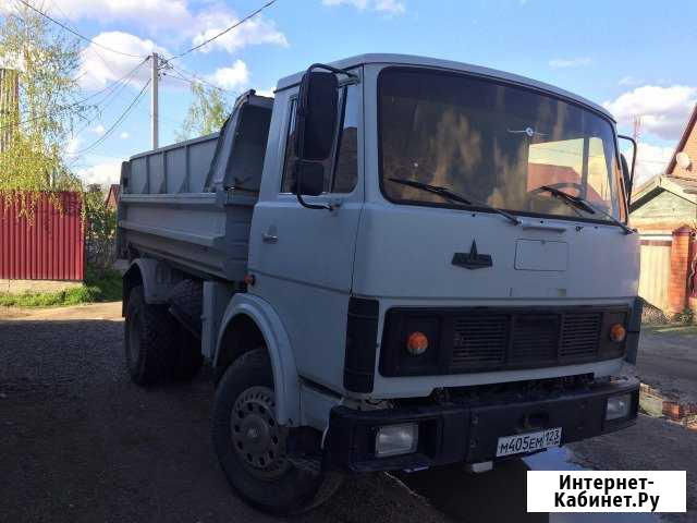 Доставка: гравий, песок, отсев, щебень Кропоткин - изображение 1