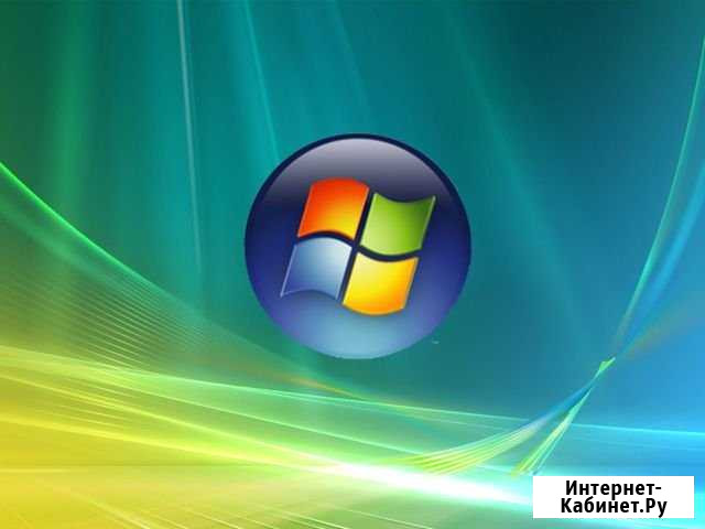 Установка Windows Ростов-на-Дону - изображение 1