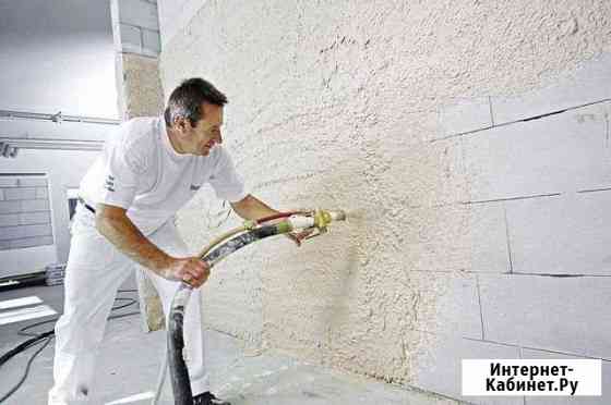 Аренда штукатурной станции с оператором Москва