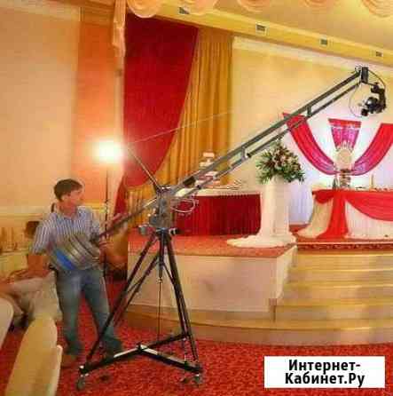 Операторский кран на свадьбу торжества аренда Краснодар