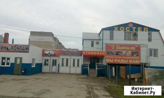 Гостиница-хостел стоянк шиномонт автомойк столовая Саратов - изображение 1