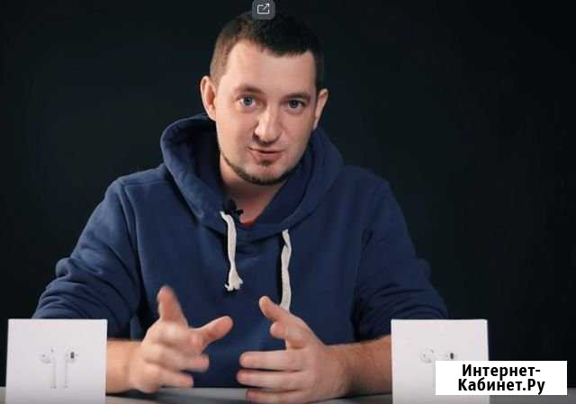 Ремонт компьютеров на дому Астрахань - изображение 1