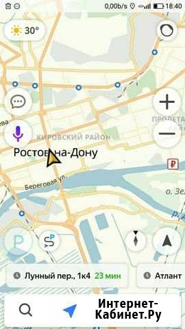 Трезвый водитель Астрахань - изображение 1