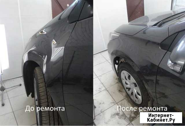 Вакуумная рихтовка в Тольятти Тольятти - изображение 1