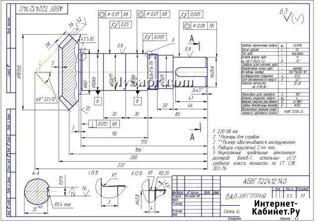 Чертежи Kompas autocad Сургут - изображение 1