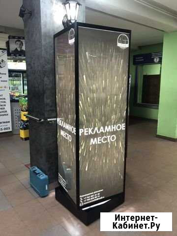 Рекламное место в аренду, субаренду Ярославль - изображение 1
