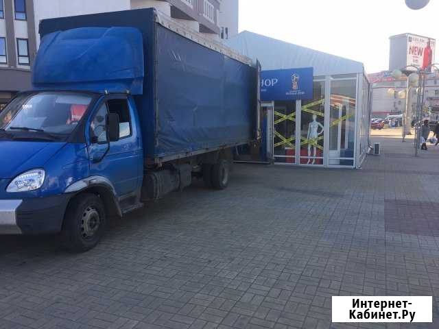 Валдай 6,2 метра,5 тонн,40кубов Нижний Новгород - изображение 1