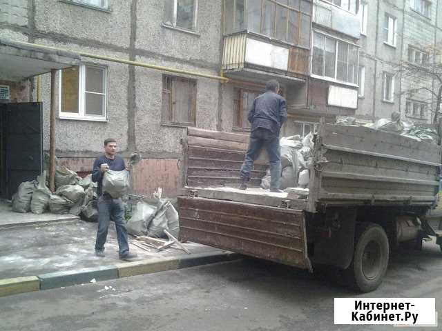 Вывоз мусора.Демонтаж.Грузчики.Газель.ЗИЛ.Камаз Волгоград - изображение 1