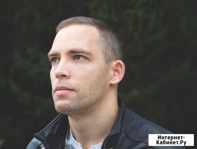 Настройка компьютера и консультирование Дубна - изображение 1